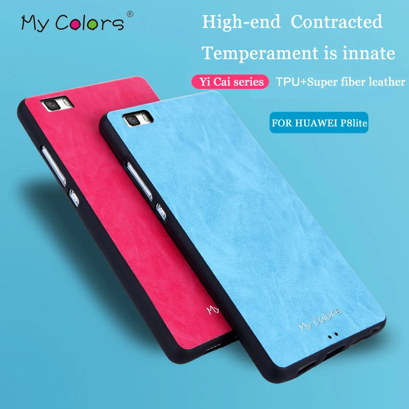 МОИ ЦВЕТА Черный границы ТПУ + PU Придерживаться кожи Для Huawei Ascend P8 Lite Крышки