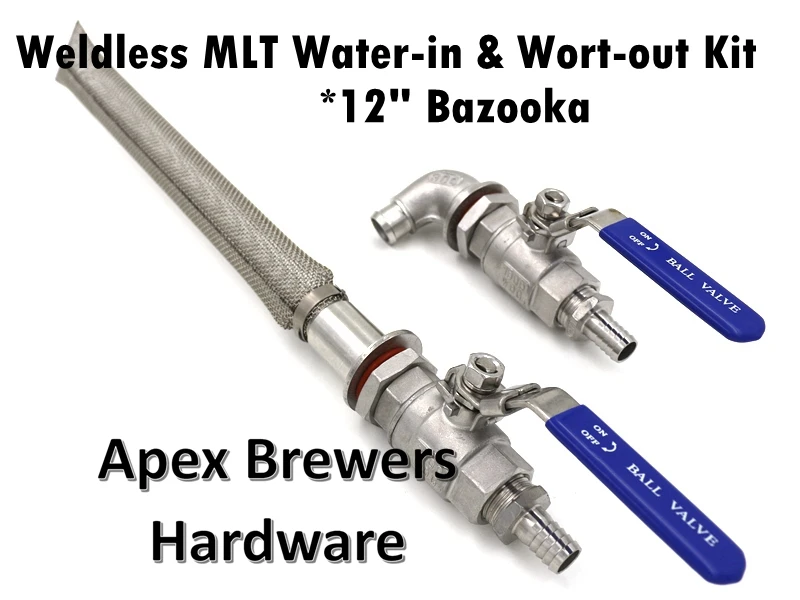 Набор для приготовления сусла без швов MLT Sweet Wort / Water In & Out Kit Базука 12 дюймов