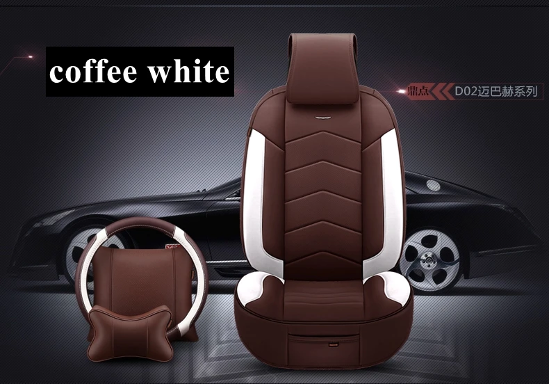 Чехол для автокресла Citroen C4 C5 C2 C3 C6 triumph Chevrolet Cruze captiva aveo volt Opel astra j astra h astra g insignia astra