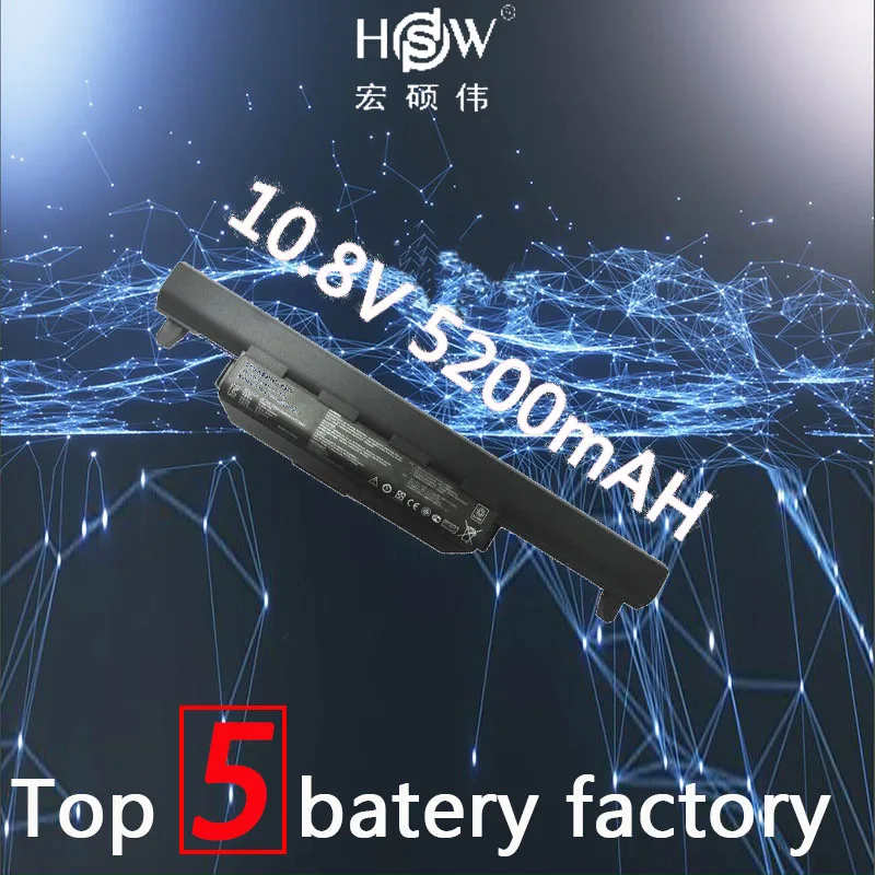 HSW 5200 мАч аккумулятор для ноутбука asus A32 K55 A33 A41 A45 A55 A75 K45 K75 X45 X55 X75 R400 R500 R700 U57|laptop