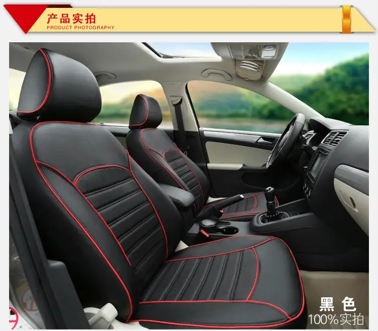 

car seat covers pu leather cushions automotive for FIAT Palio Weekend Siena Perla CITROEN Elysee Picasso quatre triomphe cc new