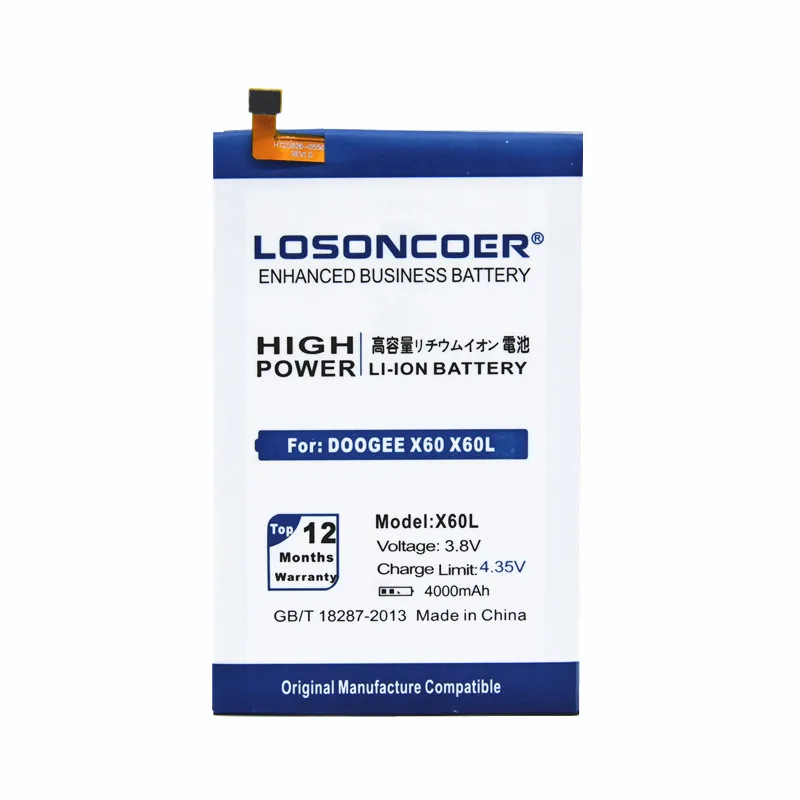 LOSONCOER 4000 мАч X60 X60L сменные батареи Для Doogee батарея для смартфона + быстрое