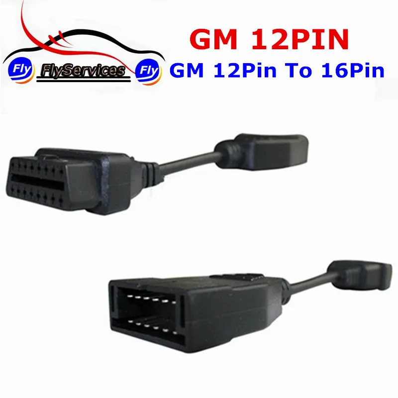 OBD для GM 12 Pin PIN OBD2 разъем адаптер Gm12 2 OBDII Авто Аксессуары Диагностический
