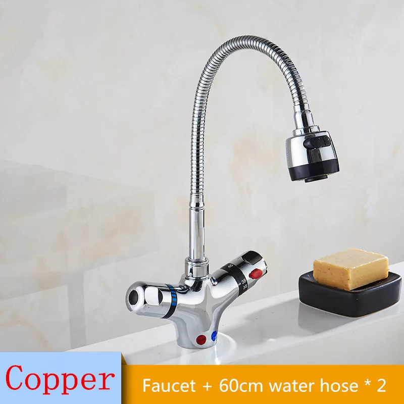 Медная раковина BaiDaiMoDeng с одним отверстием термостатическая ванночка детский