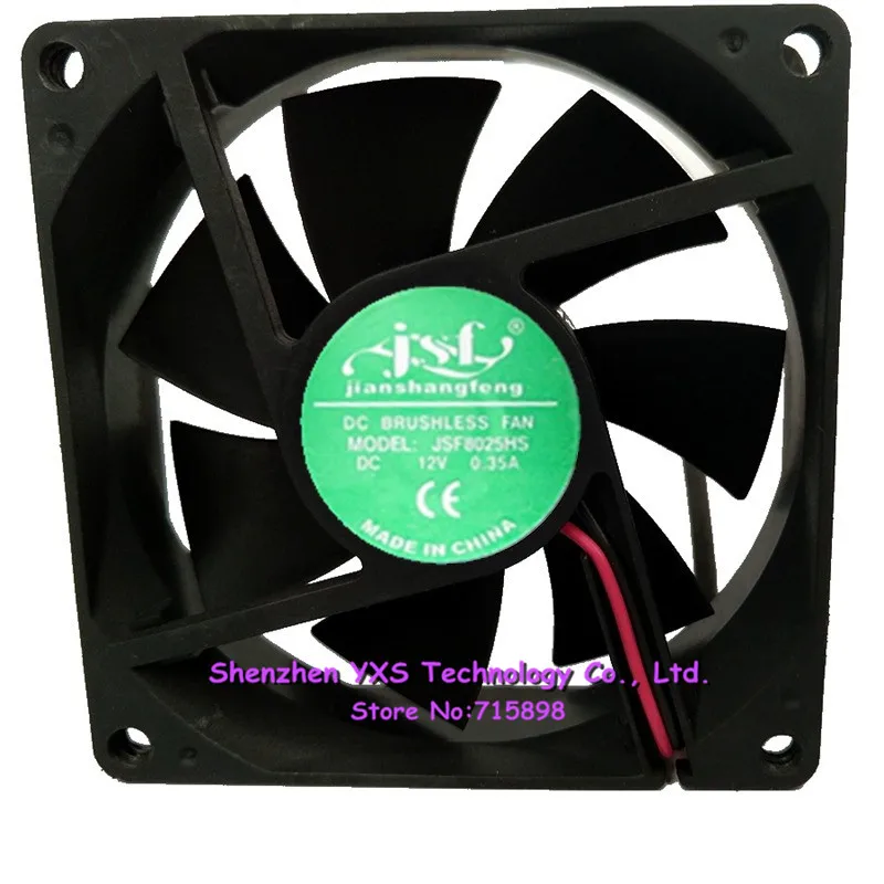 JSF8025HS DC 12V 0.35A 8025 8 см 80*80*25 мм высокий объем ветра фен охлаждающий вентилятор|fan fan|fan