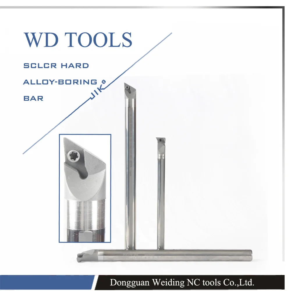 

C08K-SDXCR07 High Performance Tungsten Carbide Anti-vibration Boring Bar Shank