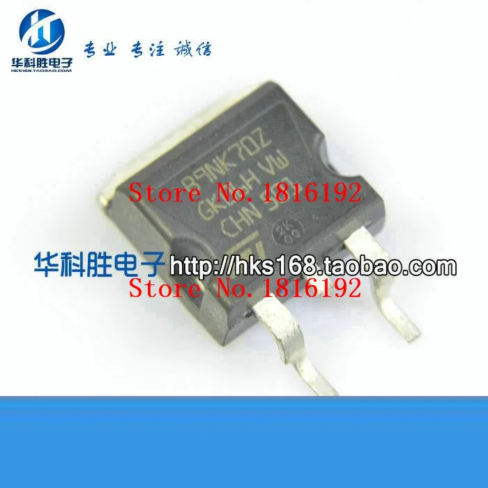 Free Shipping 9N70 B9NK70Z TO-263 10pcs/lot | Электронные компоненты и принадлежности