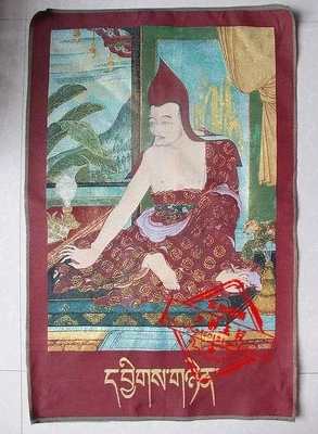 

Antique Brocade Embroidery Painting Ningma Buddha Statue Section B 02