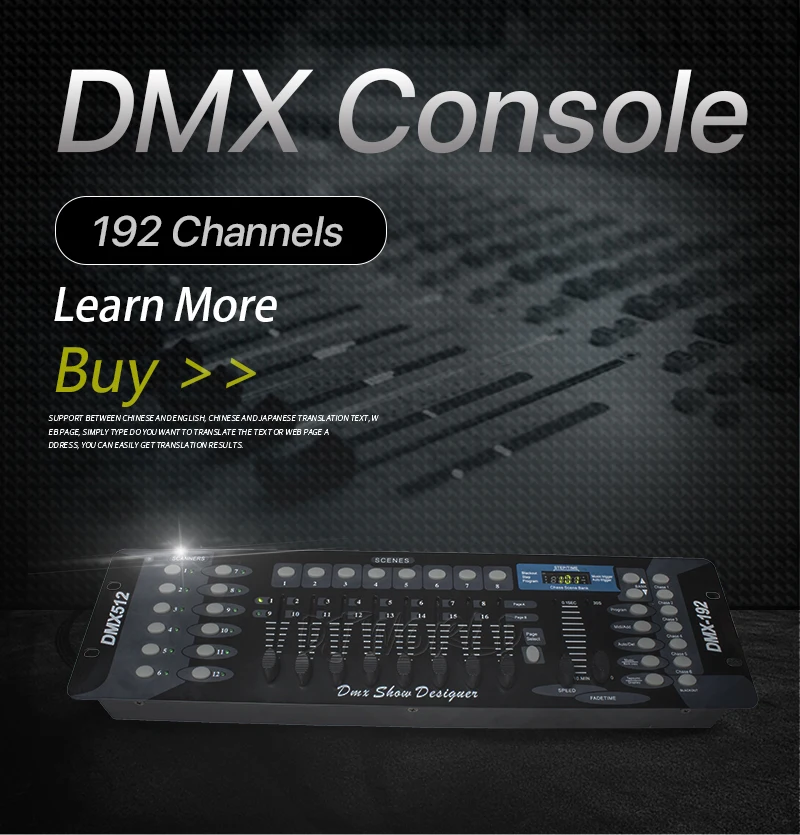 DJworld DMX консоль 1024 контроллер для освещение для сцены DMX 512 DJ контроллер оборудование международный стандарт движущийся головной свет