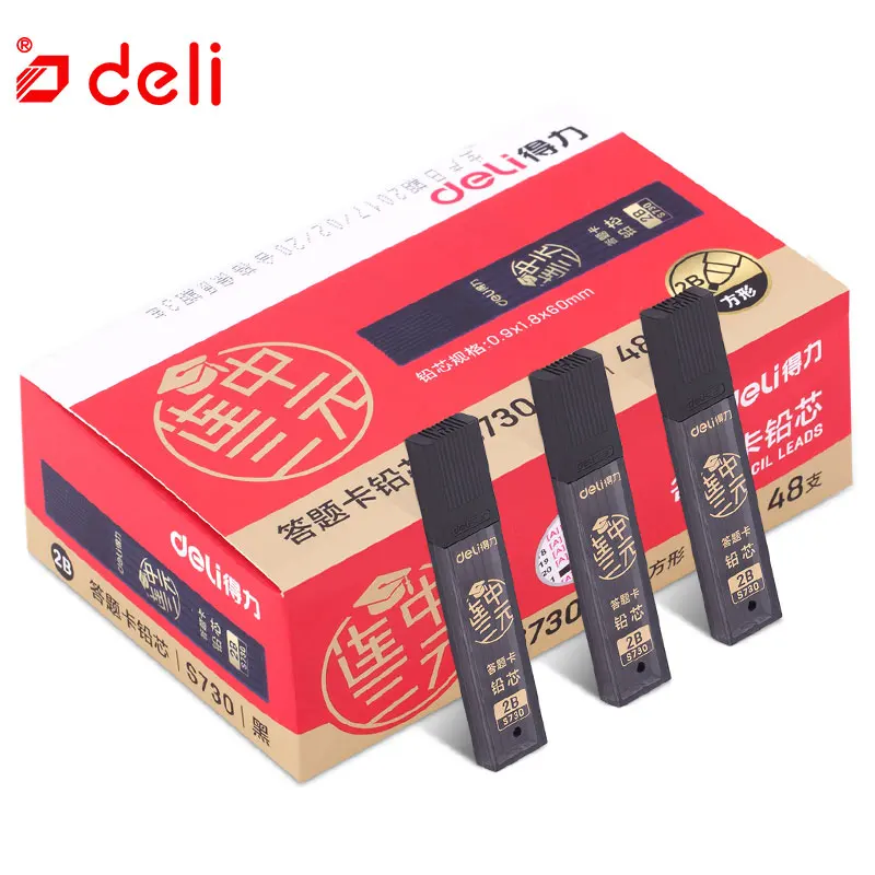 Deli механический карандаш для заправки канцелярские принадлежности школьников