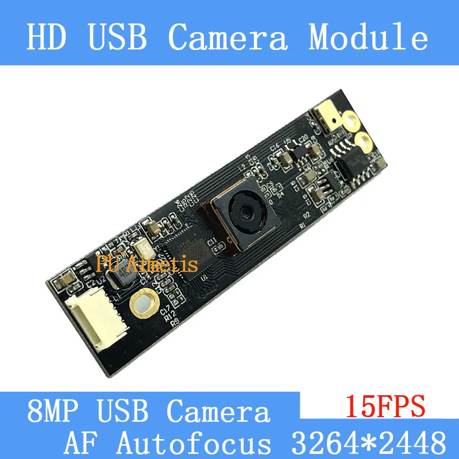 Нулевое искажение 2MP 30FPS UVC MJPEG USB камера модуль съемки широкий динамический распознавание лица 1080P IMX819/AR0230 Поддержка аудио