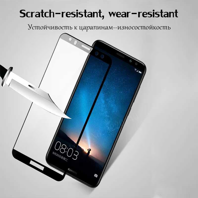 9H полное покрытие защита закаленное стекло для Huawei P10 P9 P8 lite 2017 Защита экрана Mate 10