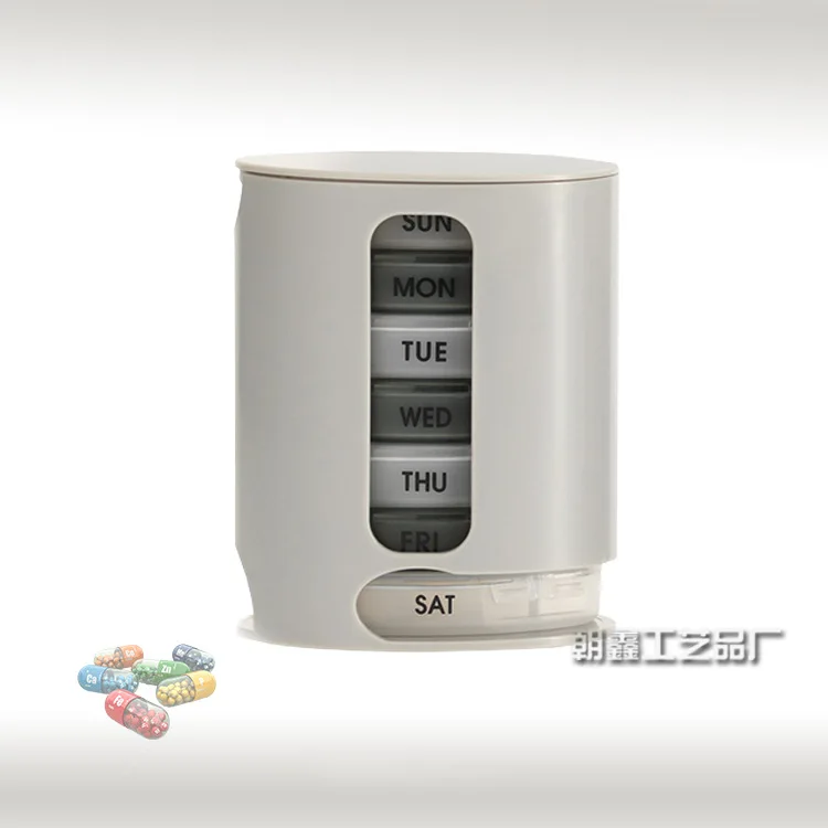 Коробка для таблеток 7 дней в неделю набор разветвителей органайзер контейнер