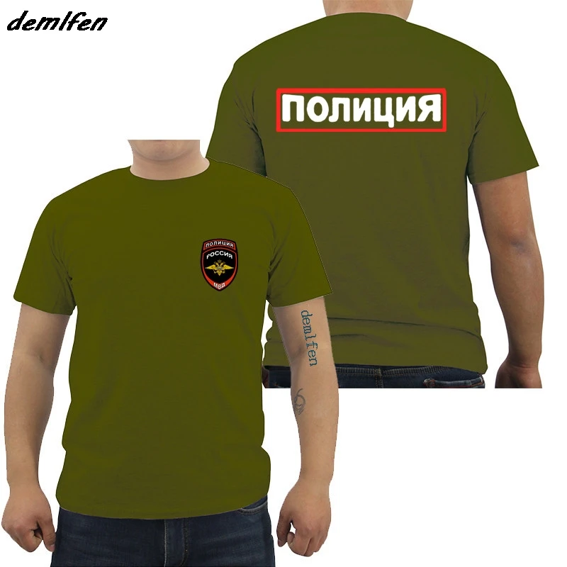 Army green Горячая Распродажа, хлопковая модная мужская футболка, новинка, Россия, Москва, логотип MVD, дизайнерская футболка, повседневные футболки - Цвет: Army green