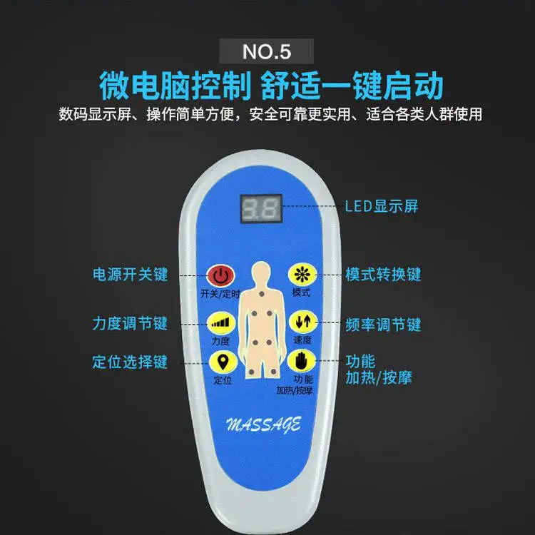 Multifunctional Foldable Body Neck Waist Shoulder Back Massage Pad Remote Control Home Bed Chair Cushion | Обустройство дома