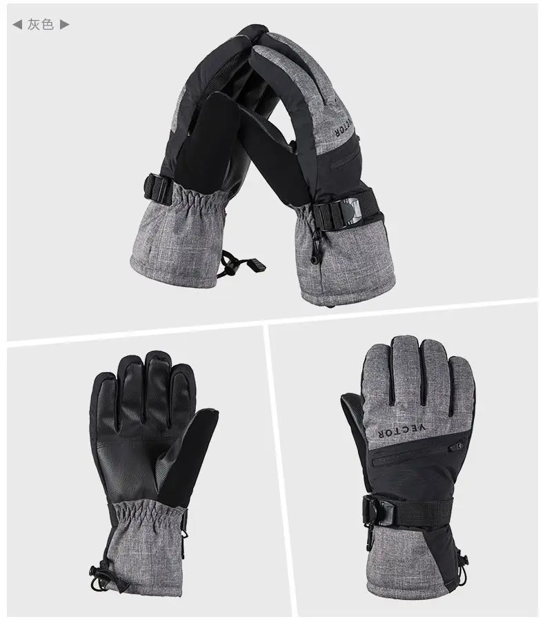 Новинка мужские лыжные перчатки для сноуборда сенсорные теплые