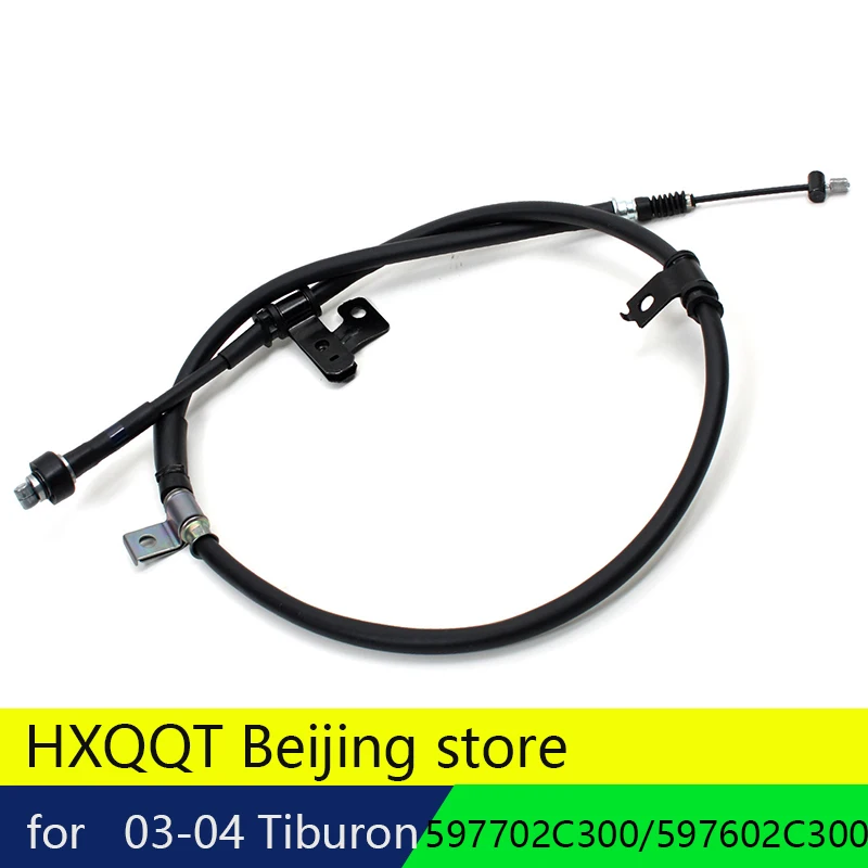 Парковочные тормоза набор кабелей сзади подходит для Hyundai 2003-2004 Tiburon 59760-2c300 59770-2c300 Парковочные тормоза кабель lh и rh