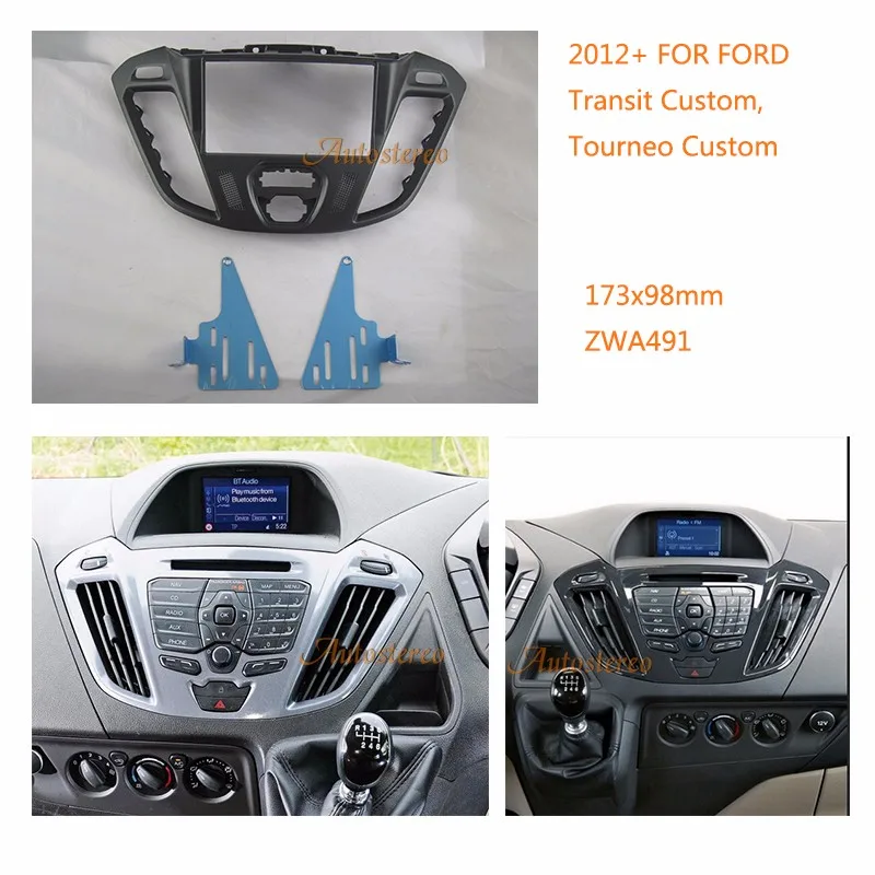 Автомобильная Радио фасция Переходная панель Адаптер для FORD Transit Custom Tourneo Custom 2012+ 2 DIN Автомобильная Радио Установка наружная рама фасции