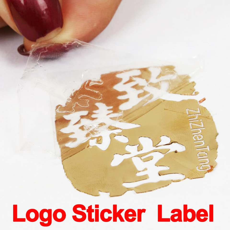 Выполненный на заказ self-Сцепной Металл стикер логотип наклейка | Дом и сад