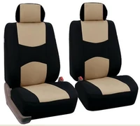 high quality car seat covers universal fit polyester 3mm composite sponge car styling lada car cases seat cover accessories m 17