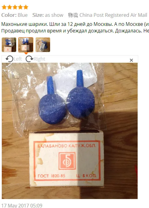 Ноль Pro каменный аэратор с пузырьками воздуха аквариума Пруд насос гидропоники кислорода 20*20 мм дропшиппинг июля#2