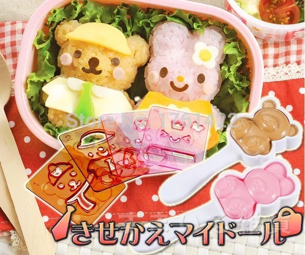 Платье Кукла Набор DIY плесень рисовые суши форма для изготовления ланчбокса инструмент