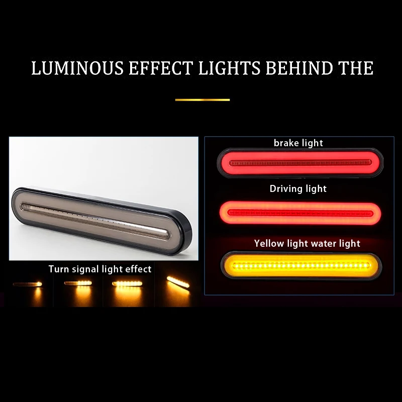 Гало неоновое с поворотным сигналом стоп-сигнал 100 светодиодов красный и желтый 2