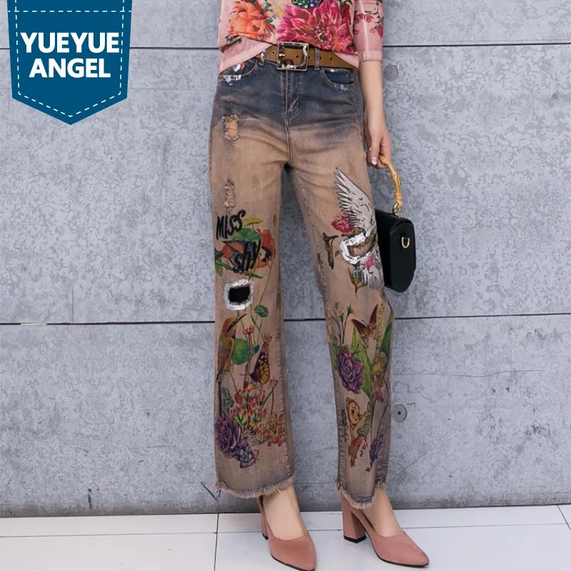 

Autumn Winter Stretch Slim Printed Wide Leg Jeans Women Vogue Elegant Style Office Tassel Long Denim Pants Female Streetwear