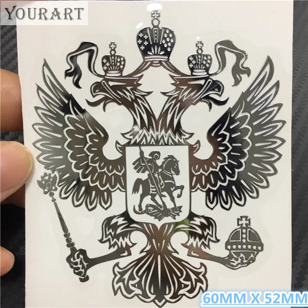 Nickel 60MM X 52MM Российский ГЕРБ 3D металлическая наклейка для автомобиля Российская Федерация двухголовая Орлиная наклейка s наклейки для автомобиля ноутбука мото мобильного телефона - Color Name: Nickel 60MM X 52MM