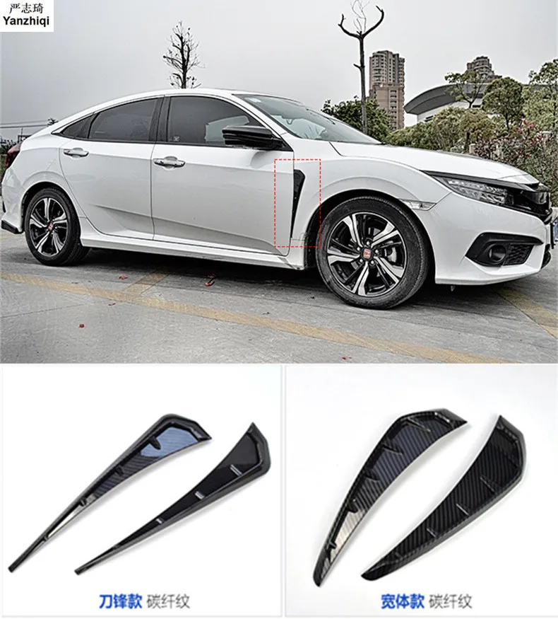 ABS хром 2 шт./лот наклейка на кузов автомобиля боковая накладка Лист наклейки для