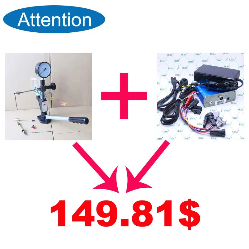 Тестер форсунки общей топливной магистрали многофункциональный измеритель