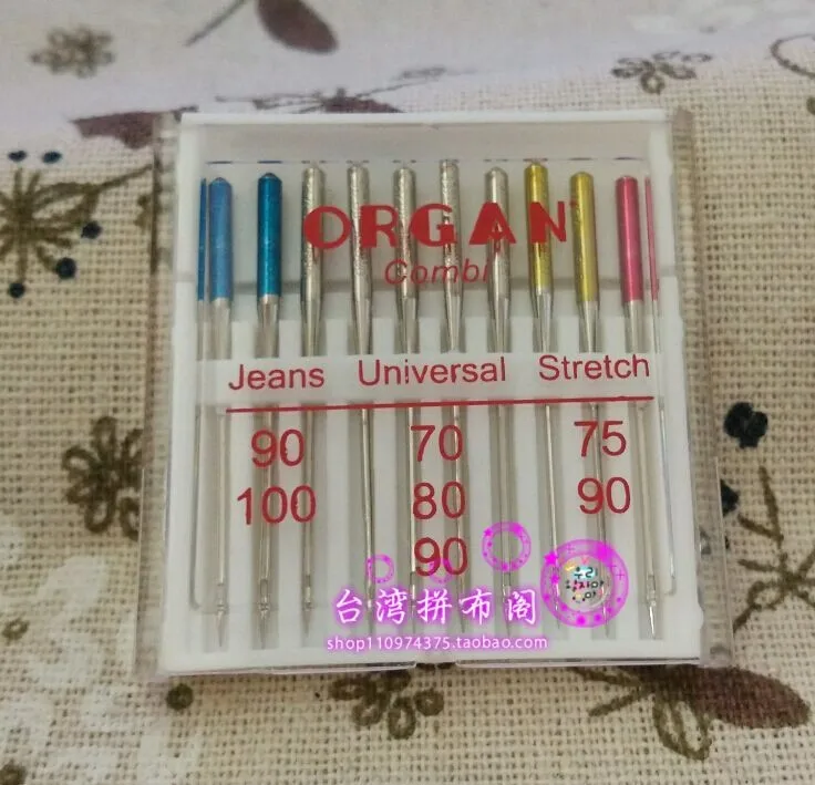 10 игл = 1 упаковка, Внутренние иглы для внутренней швейной машины, 130/705 H, джинсы, универсальные и растягивающиеся, комби-пакет
