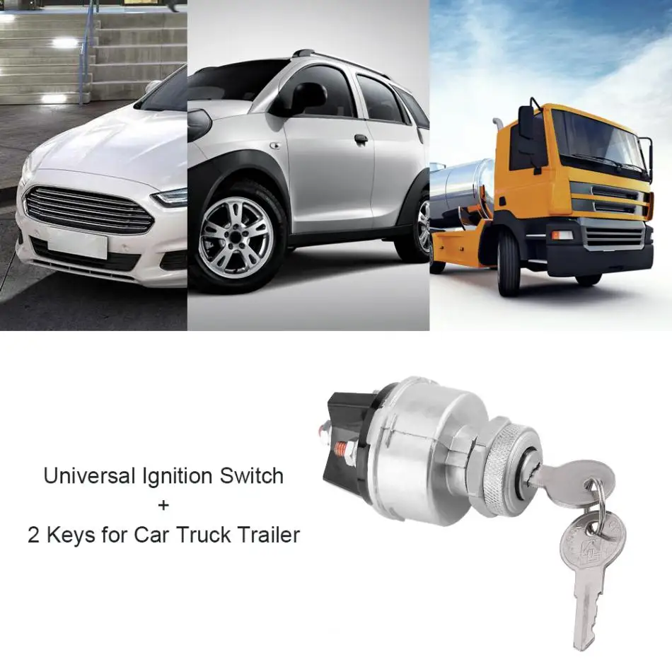 Универсальный ключ зажигания переключатель в сборе с 2 ключами для автомобиля