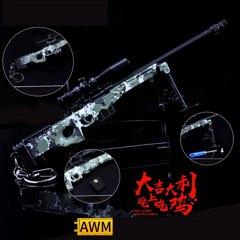 Игра PUBG Playerunknown's Battlegrounds новая камуфляжная граффити AWM 98K M416 косплей реквизит пистолет брелок игрушка 6 шт./партия