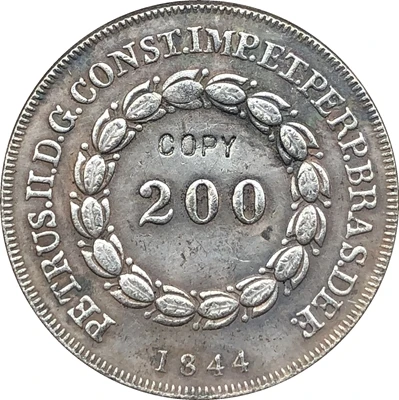 1844 Бразилия 200 Reis КОПИЯ монет | Дом и сад