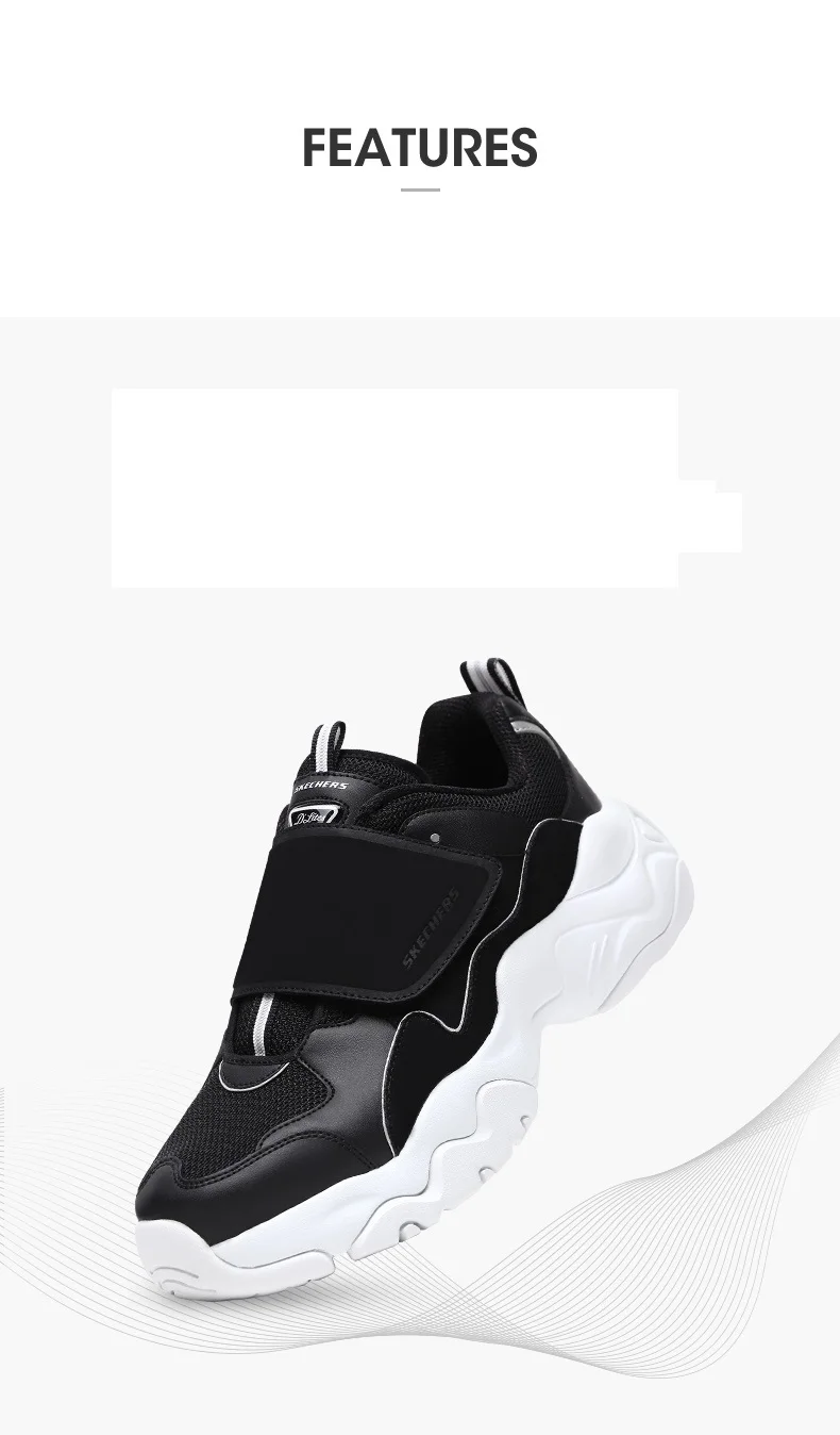 Skechers/Мужская обувь; повседневные дышащие кроссовки D'lites с сеткой; удобная прогулочная обувь; Цвет Черный; высокое качество; 999881-BLK