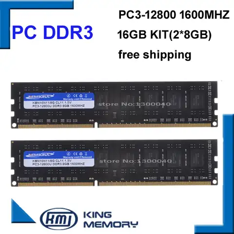 Бесплатная доставка KEMBONA, DDR3, 16 ГБ, 1600 МГц (комплект из 2, 2x, 8 ГБ, двухканальный) PC3-12800, полная совместимость со всеми радиаторами материнской пл...