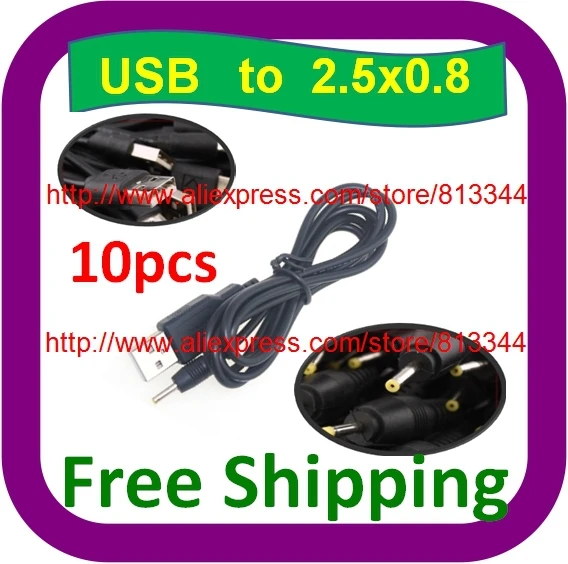 10 шт. Бесплатная доставка 5 в 2 А USB кабель для NOVO9 Firewire PIPO M9 Ampe A10 Sanei N10 3G планшетный