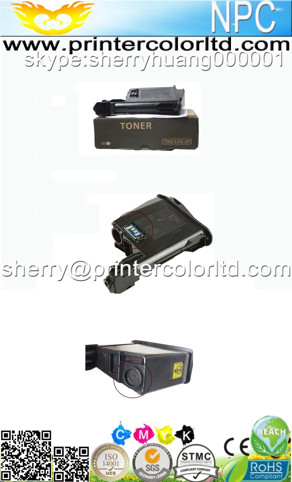 Тонер-картридж для Kyocera Mita FS-1120MFP/FS-1020MFP/FS-1040MFP/TK-1110/TK-1111/TK-1112/TK-1113/TK-1114/TK1110/TK1112/TK1114