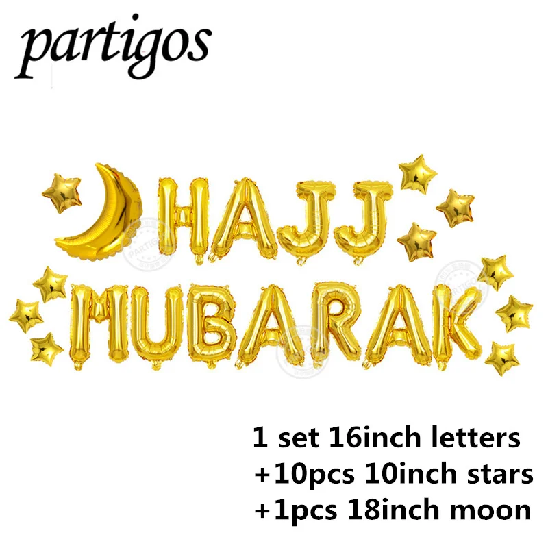 EID Mubarak розовое золото шар в форме буквы золотые фольги воздушные шары для мусульманских исламских вечерние украшения Eid al-firt Рамадан вечерние поставки