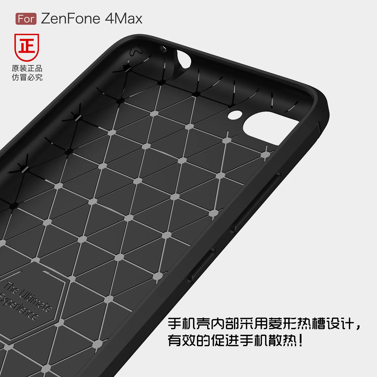 Мягкий чехол из углеродного волокна и ТПУ для Asus Zenfone 4 Max 4V Live 3s max AR 3 ZOOM Selfie Plus Pro 5