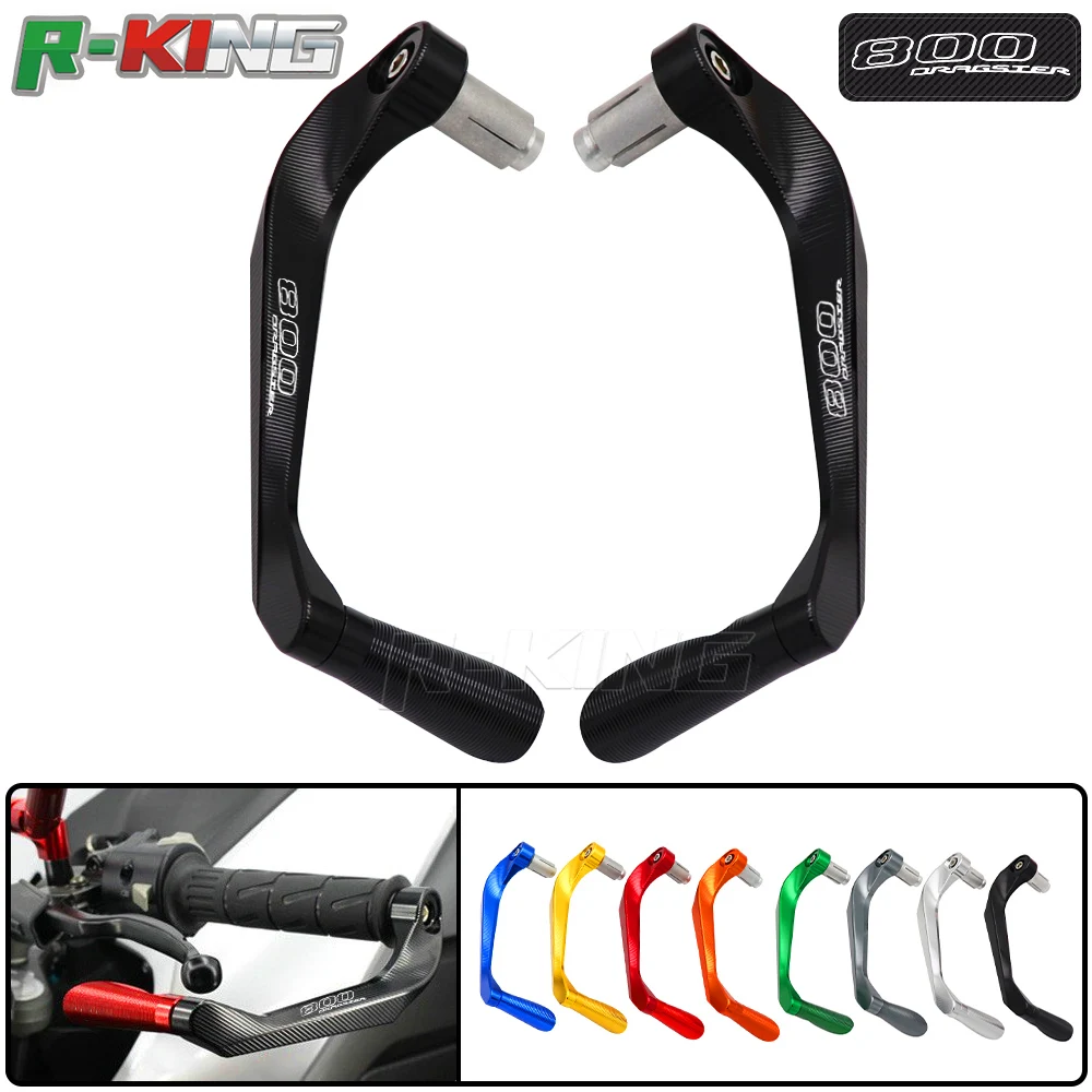 Универсальные рычаги тормозной муфты на руль мотоцикла 7/8 дюйма 22 мм защитная накладка для MV Agusta Brutale 800 Dragster