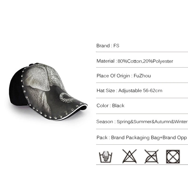 Бейсбольная кепка FS летняя с рисунком слона заклепками в стиле хип-хоп головные