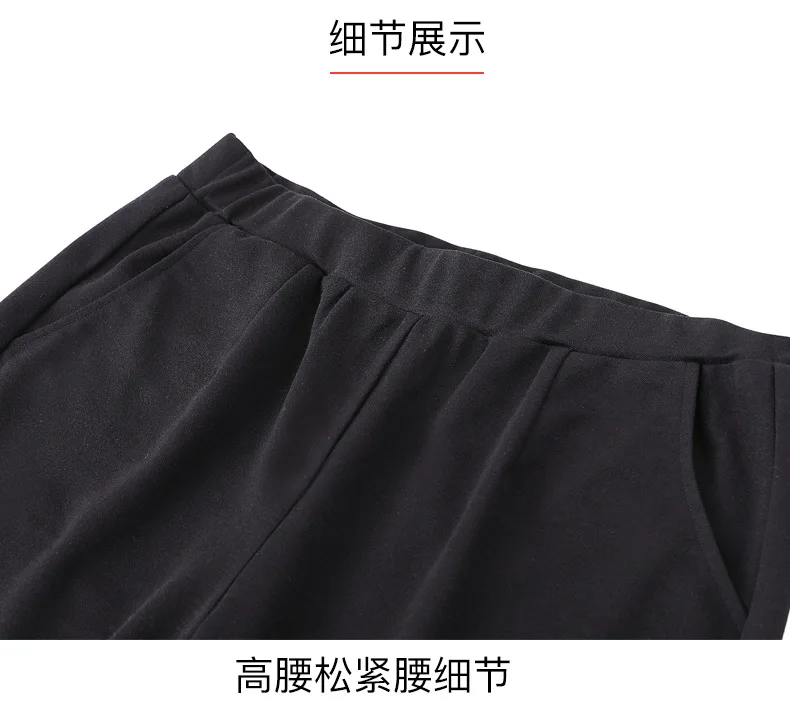 TUHAO 10XL 8XL 6XL 4XL Большие размеры Капри женские черные офисные женские элегантные узкие брюки с разрезом женские брюки с высокой талией