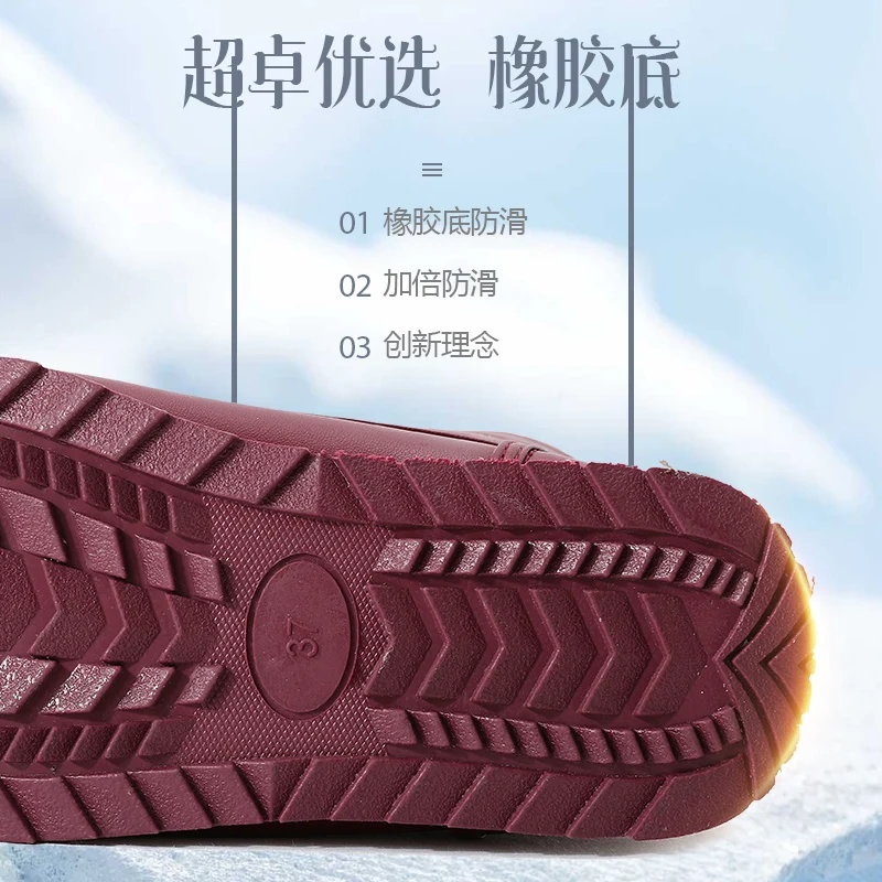 Зимняя обувь хлопковая зимние ботинки для среднего возраста женские