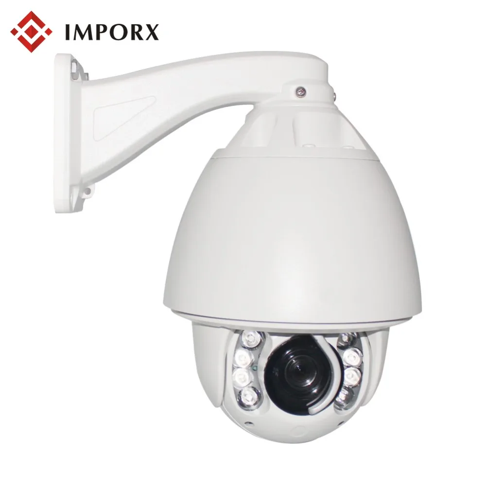Профессиональная фабрика автоматического слежения PTZ IP камера Открытый HD 1080 P
