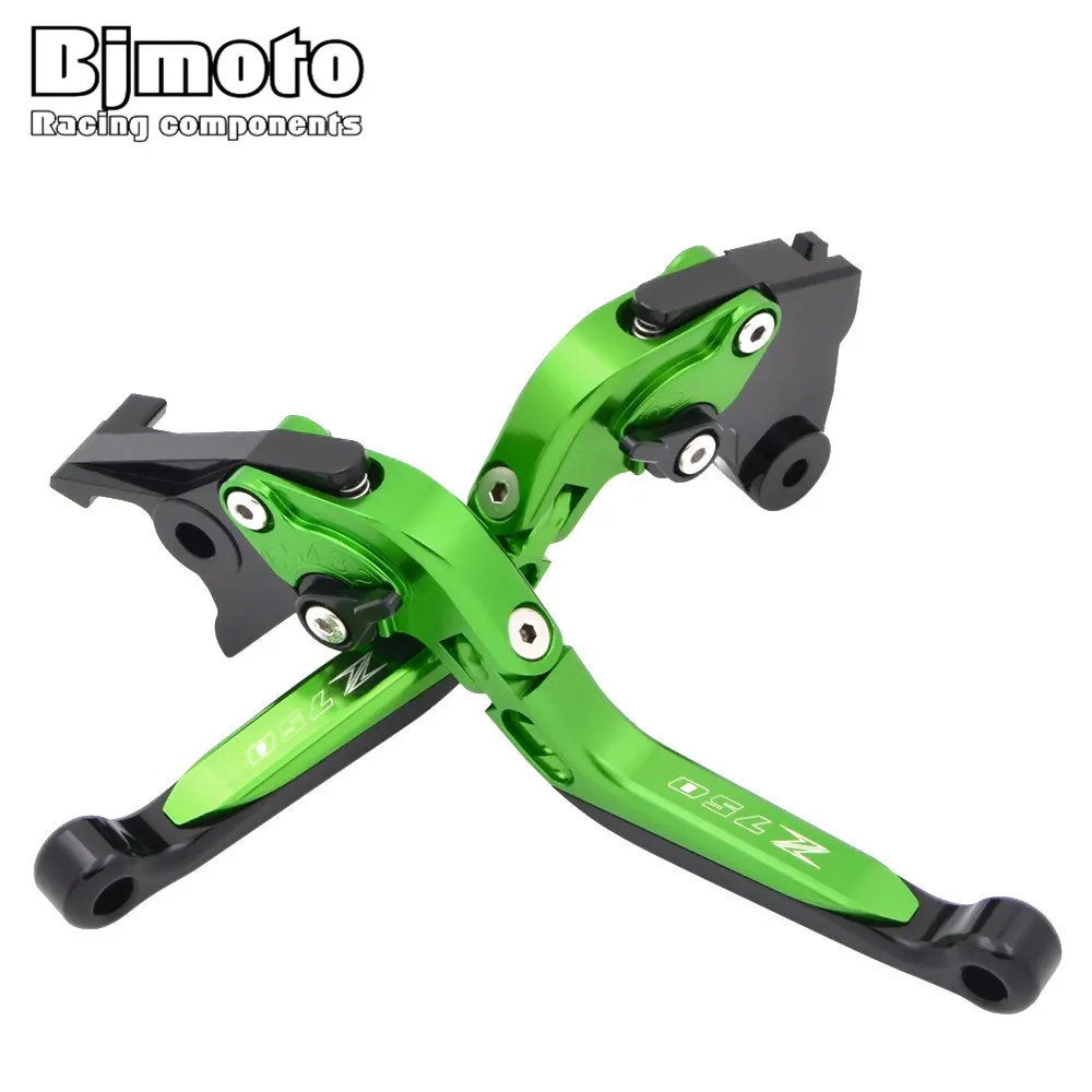 Мотоциклетные аксессуары BJMOTO рычаг тормоза для Kawasaki Z750 04-14 регулируемые складные