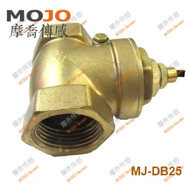 2020 MJ-DB25 1 дюймовый лопастной Магнитный латунный переключатель потока |