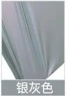 Silver Эластичные гамак для йоги, 5 метров,, новинка, многофункциональные, Антигравитационные пояса для йоги, тренировки йоги, занятий спортом - Цвет: Silver