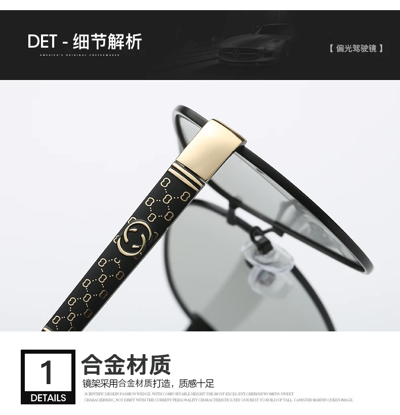 Солнцезащитные очки 2019 New Men Polarized Photochromic Sunglasses Pilot Sun Glasses Business Style Chameleon Change Color Women Fashion.
